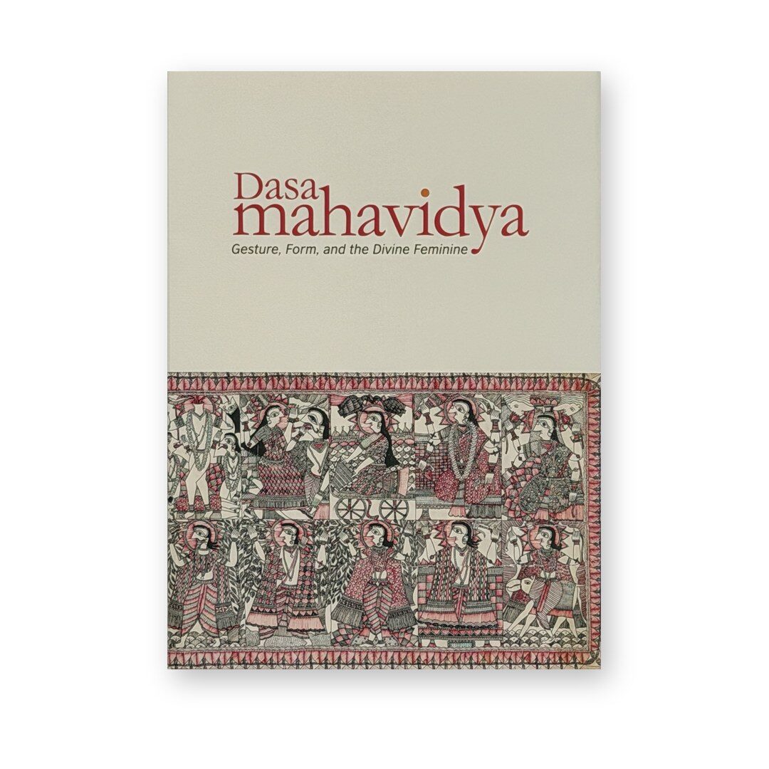 Dasa Mahavidya - book cover